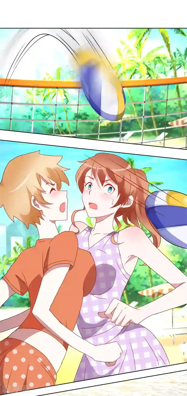 我的妹妹才没有那么好欺负第27话 没事，有我呢