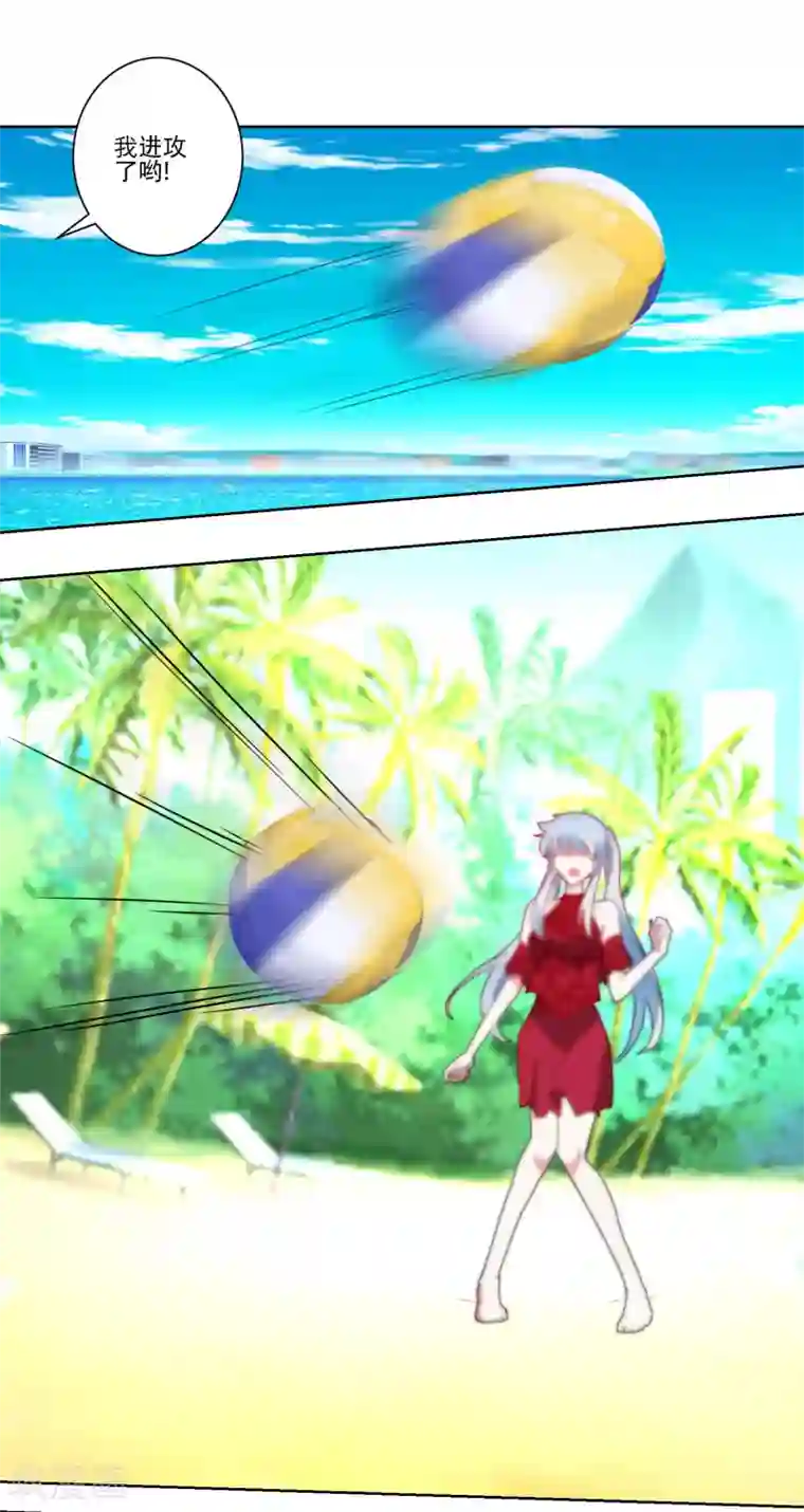 我的妹妹才没有那么好欺负第27话 没事，有我呢