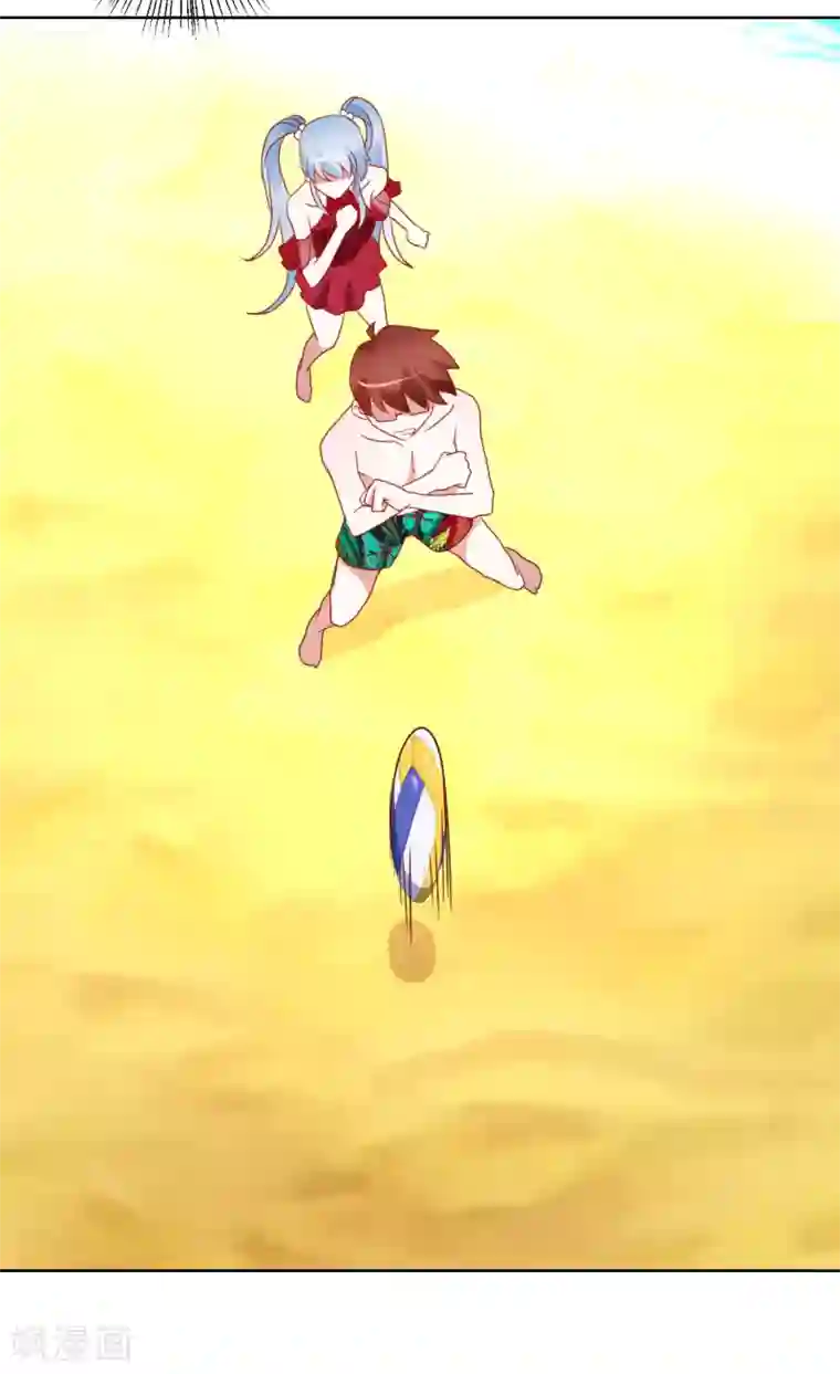 我的妹妹才没有那么好欺负第28话 平分吧！