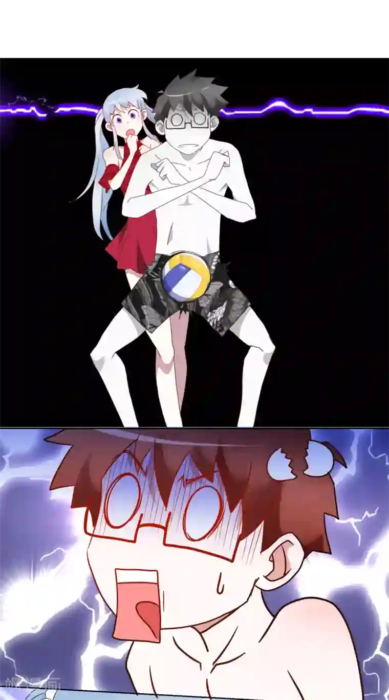 我的妹妹才没有那么好欺负第28话 平分吧！