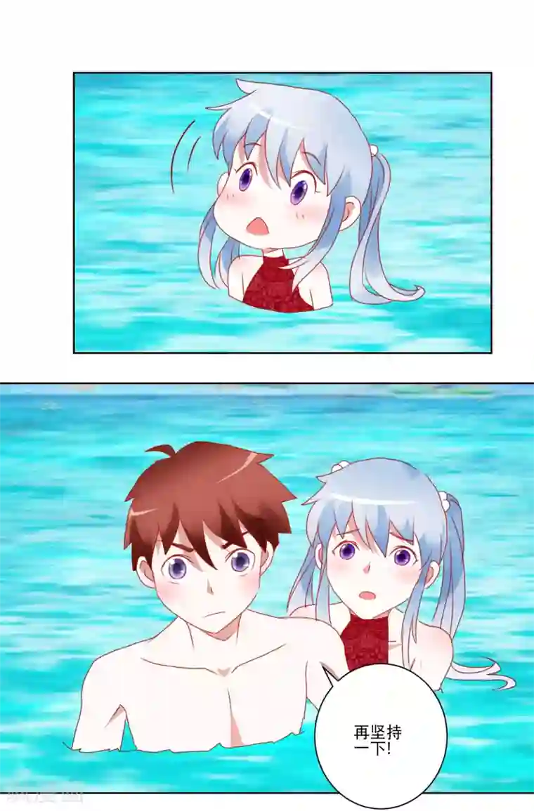 我的妹妹才没有那么好欺负第32话 破掉的泳衣