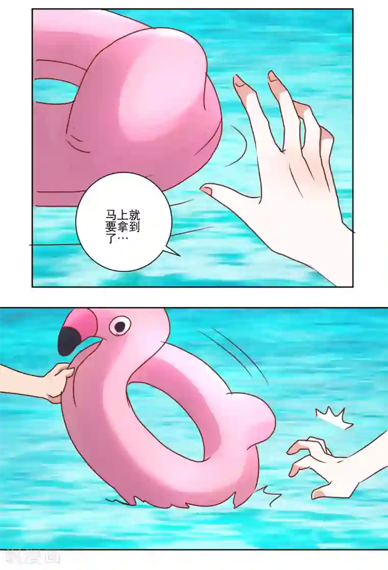 我的妹妹才没有那么好欺负第32话 破掉的泳衣