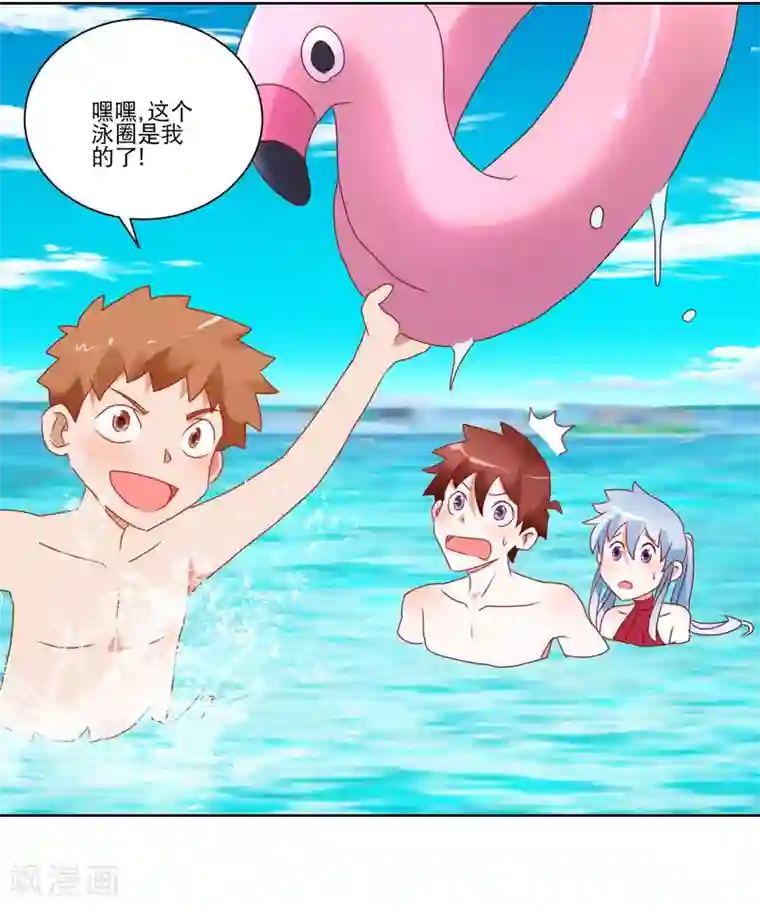 我的妹妹才没有那么好欺负第32话 破掉的泳衣