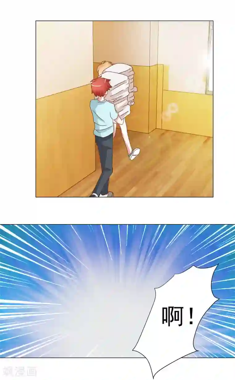 我的妹妹才没有那么好欺负第36话 误入更衣室