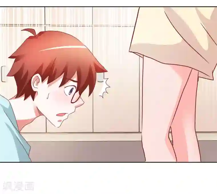 我的妹妹才没有那么好欺负第37话 靠的太近会很难办的