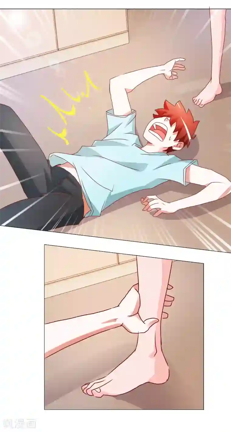 我的妹妹才没有那么好欺负第37话 靠的太近会很难办的