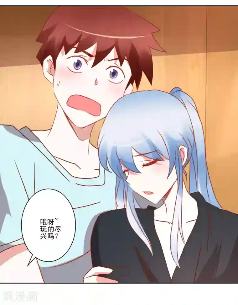 我的妹妹才没有那么好欺负第38话 绝对不能被发现