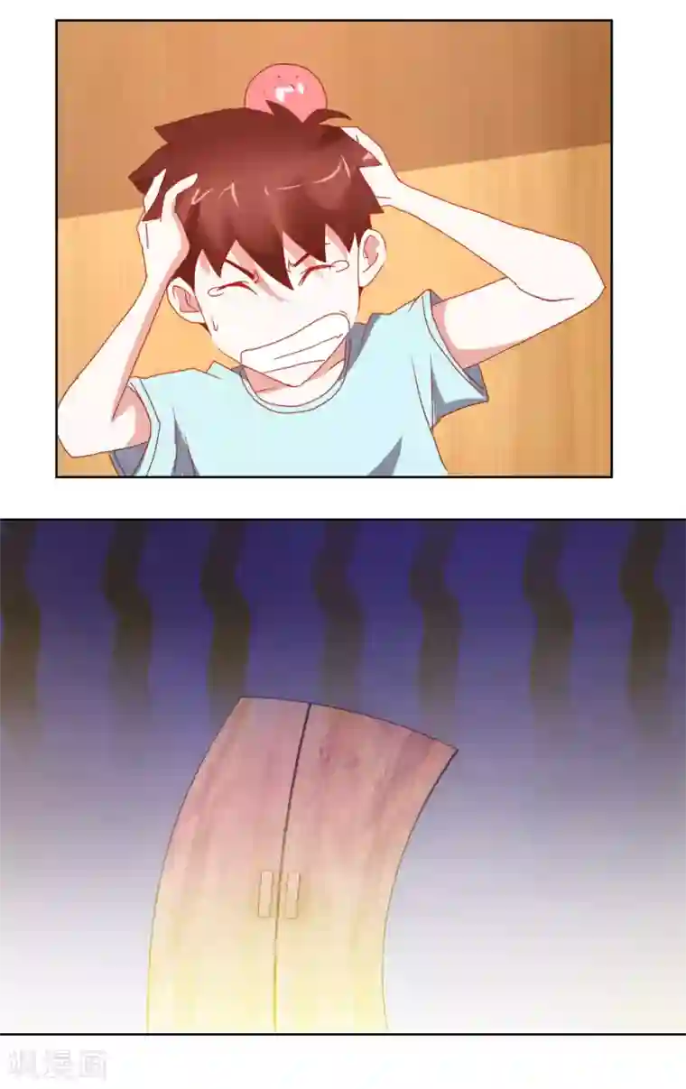 我的妹妹才没有那么好欺负第38话 绝对不能被发现