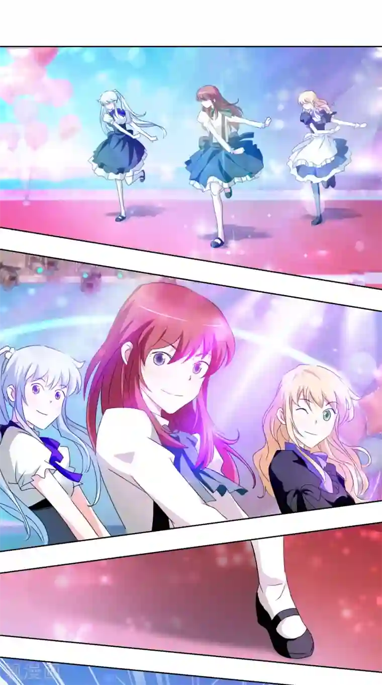 我的妹妹才没有那么好欺负第44话 喜当爹