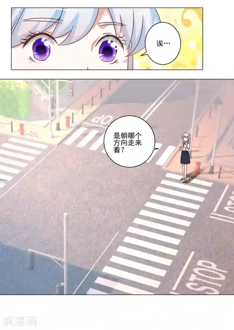 易感期爱哭翔霖