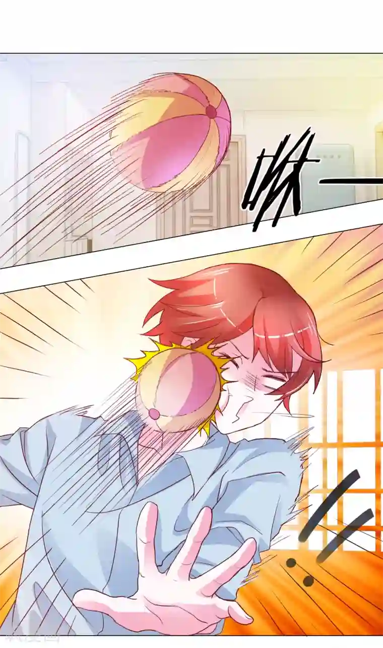 我的妹妹才没有那么好欺负第47话 和我一起洗澡吧