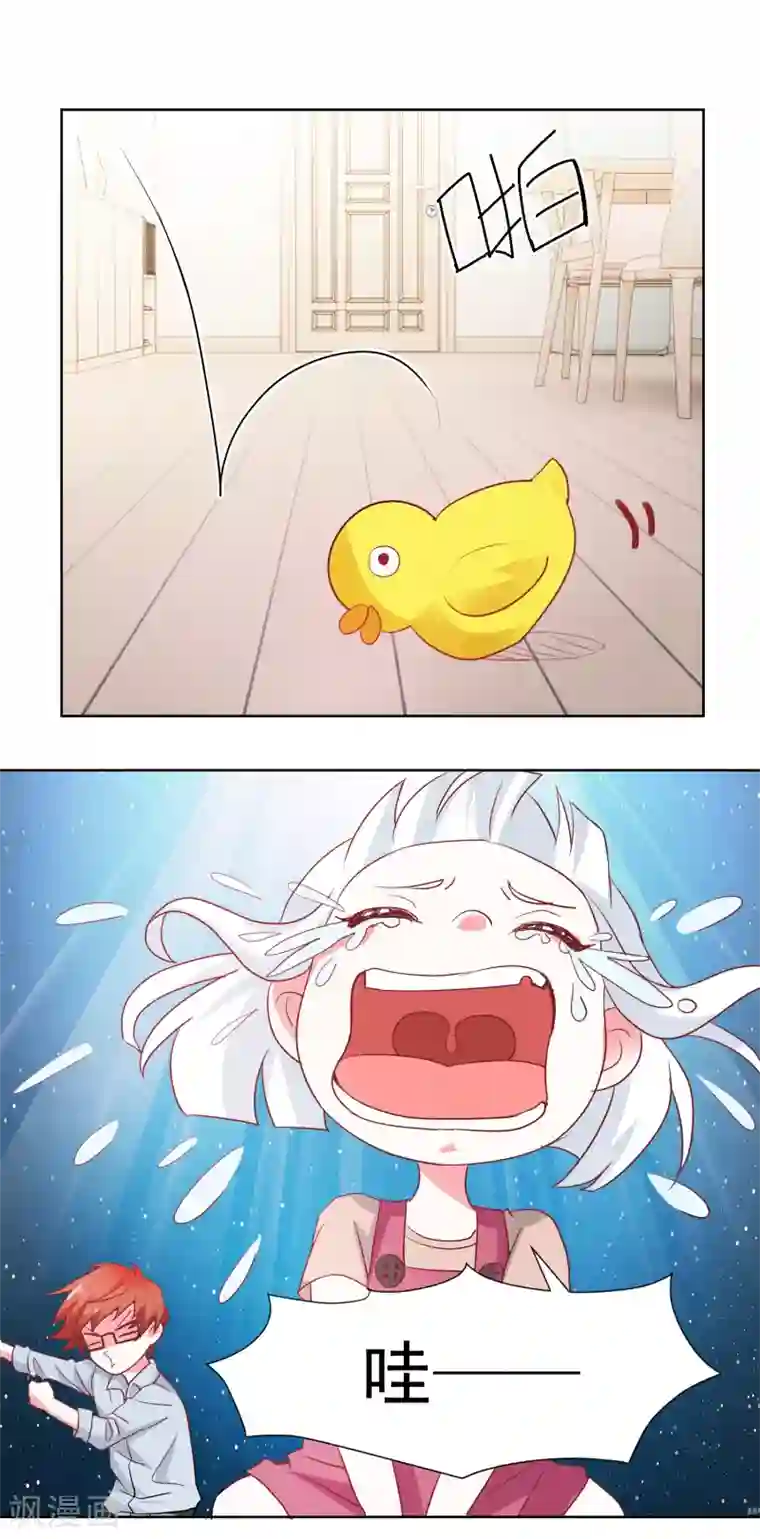 我的妹妹才没有那么好欺负第47话 和我一起洗澡吧