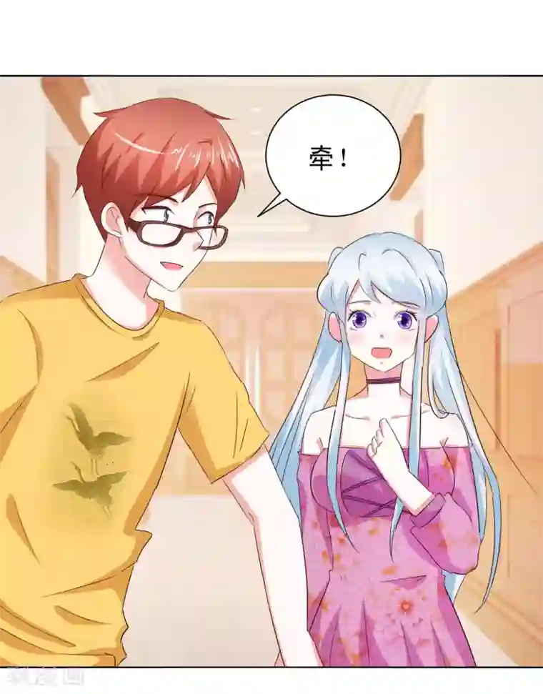 我的妹妹才没有那么好欺负第57话 捆绑