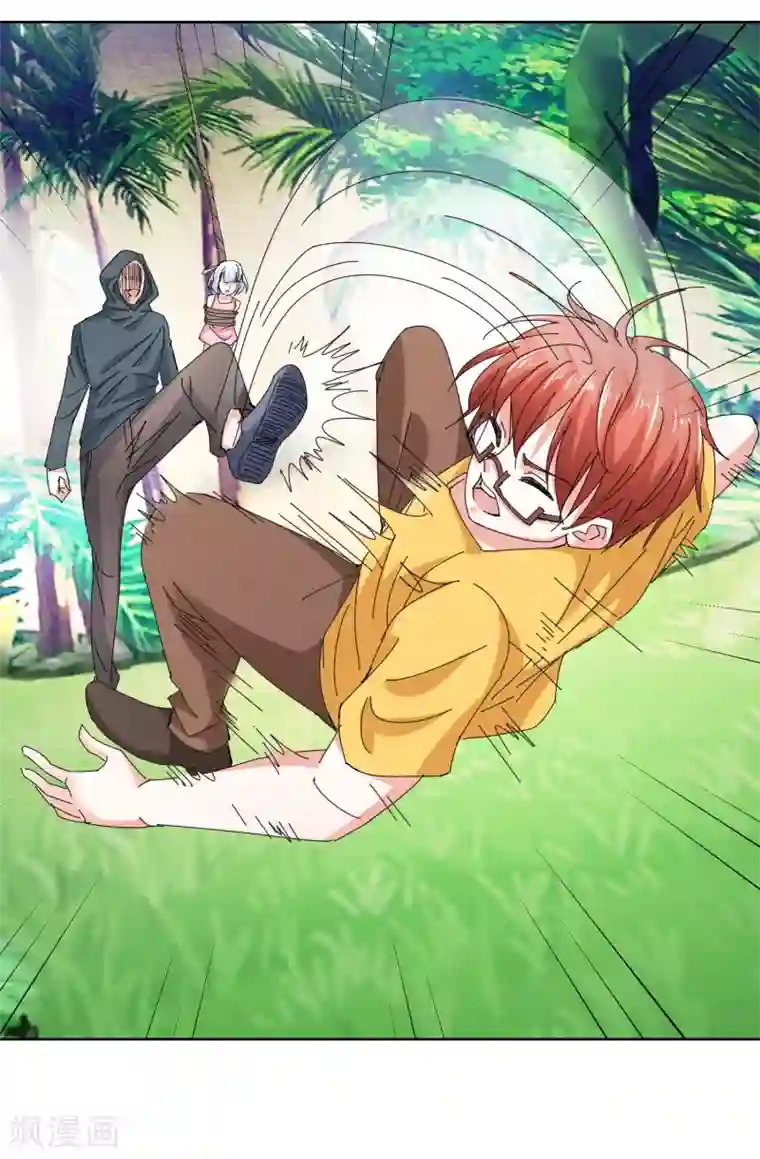 我的妹妹才没有那么好欺负第58话 放开她