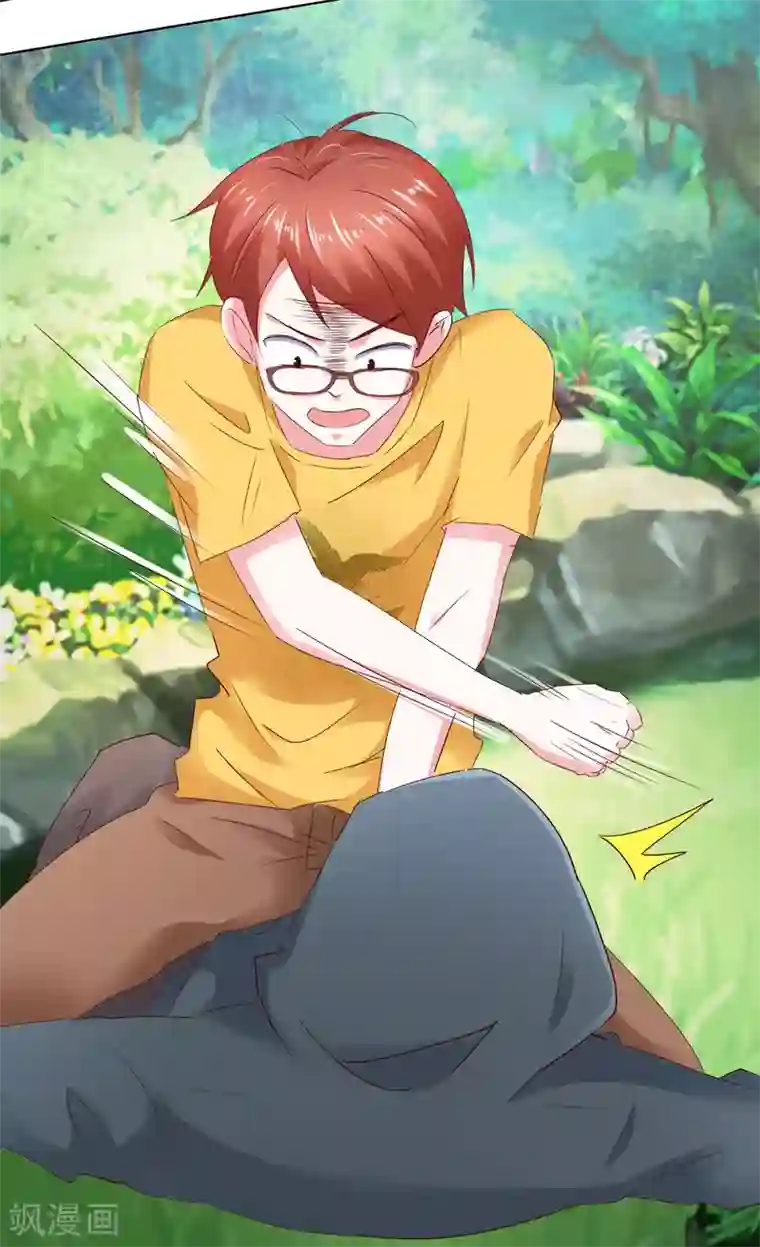 我的妹妹才没有那么好欺负第59话 丧家之犬