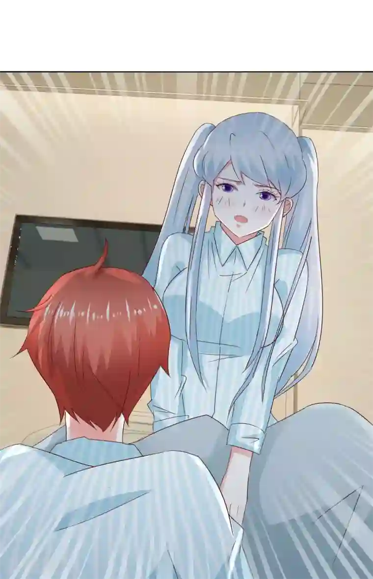 我的妹妹才没有那么好欺负第61话 异变