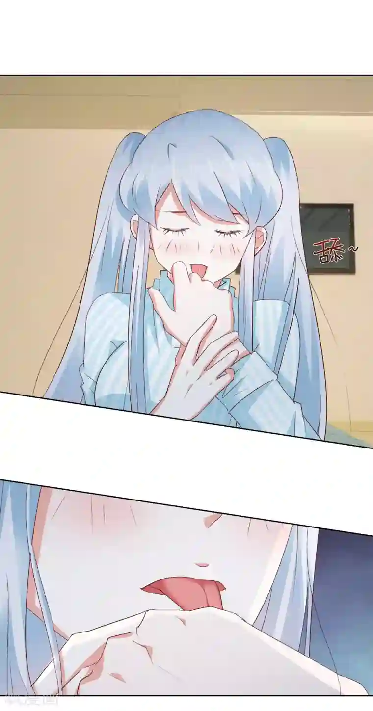 我的妹妹才没有那么好欺负第61话 异变