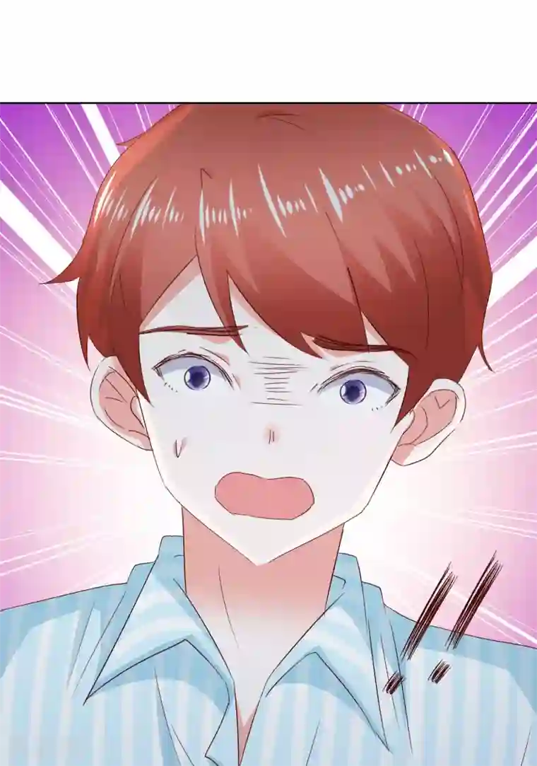 我的妹妹才没有那么好欺负第61话 异变