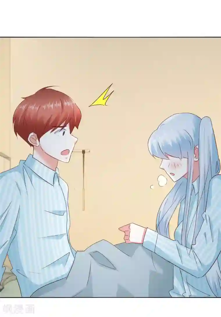 我的妹妹才没有那么好欺负第61话 异变