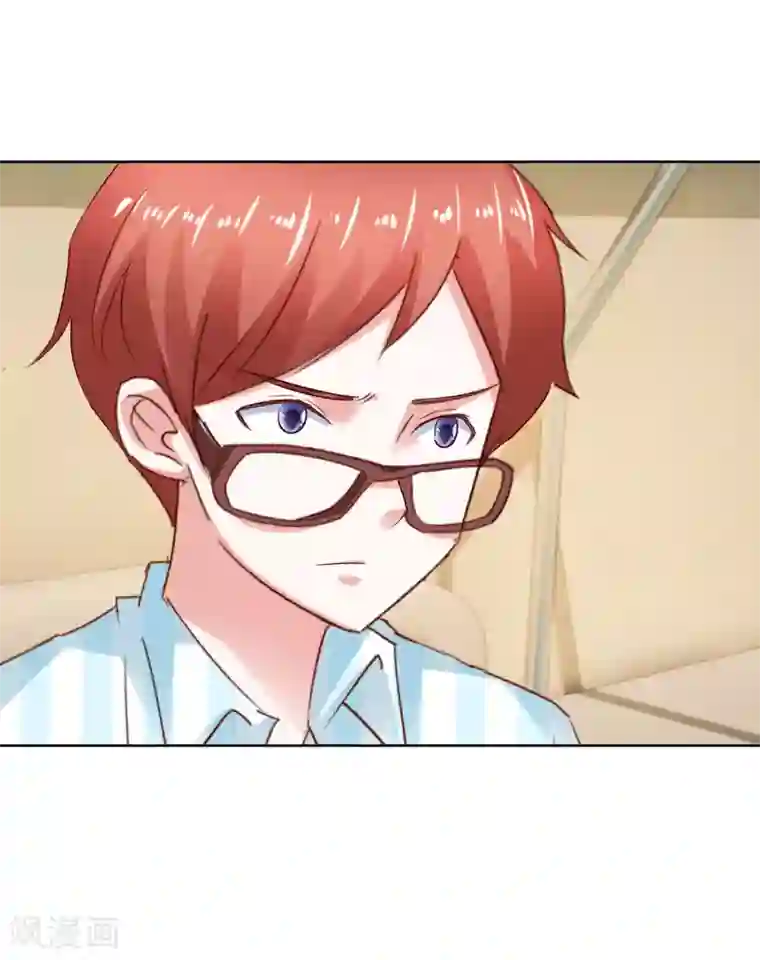 我的妹妹才没有那么好欺负最终话 野性？欲求？