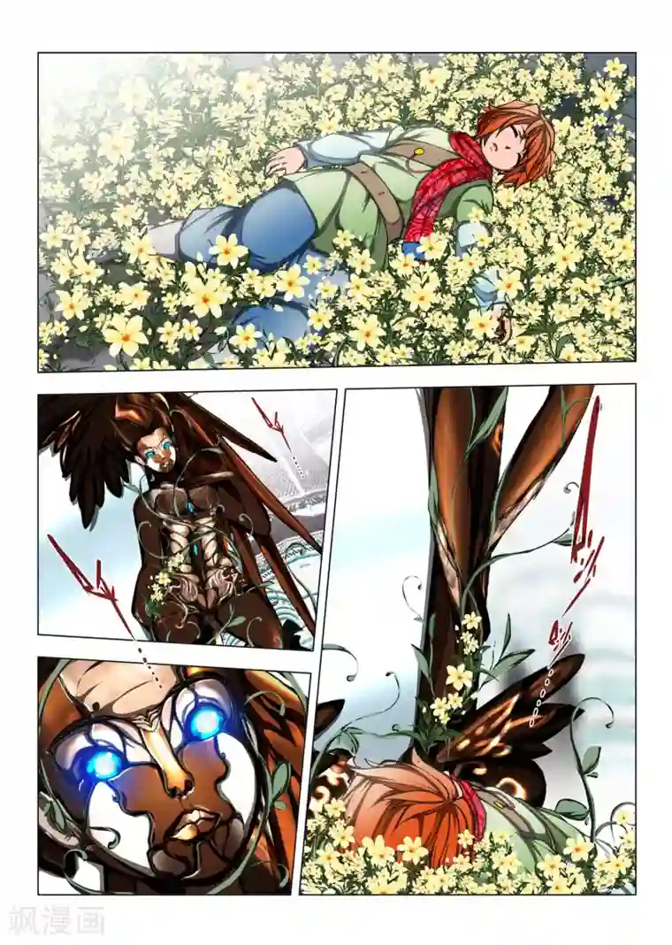 虚幻王座第183话 天空1