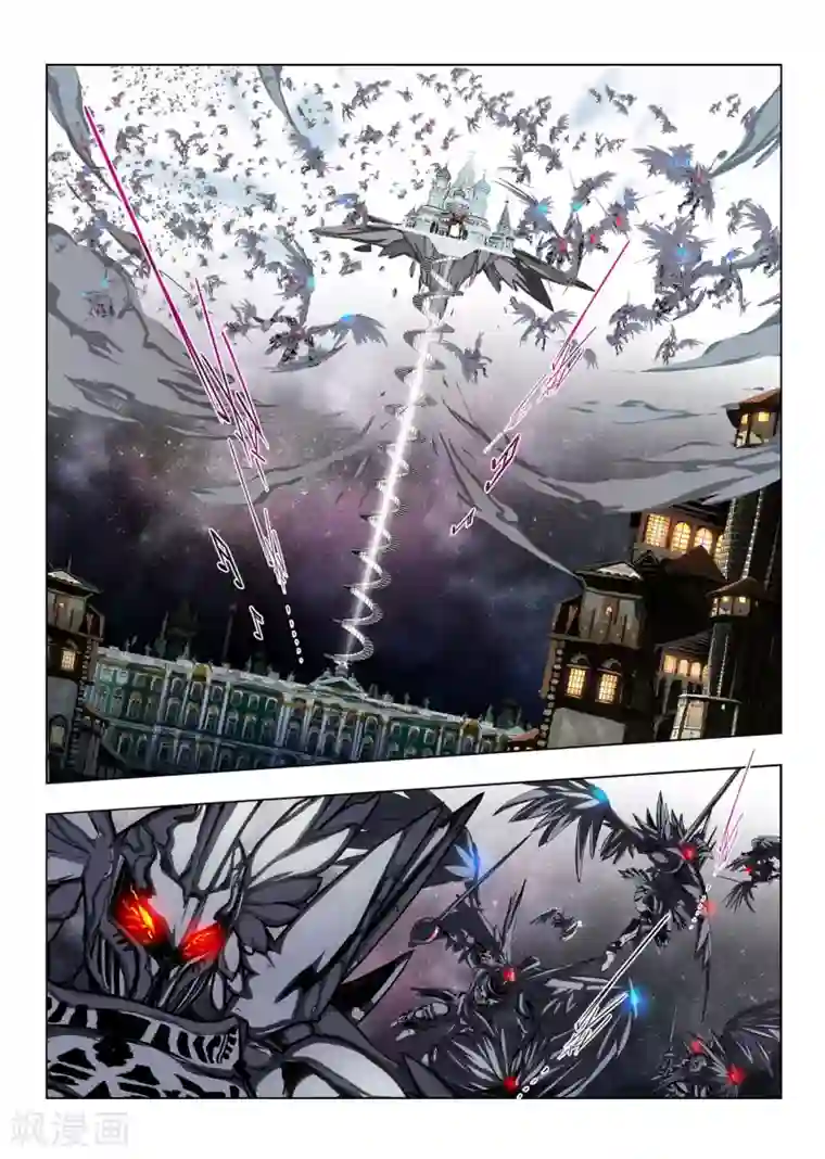 虚幻王座第183话 天空1