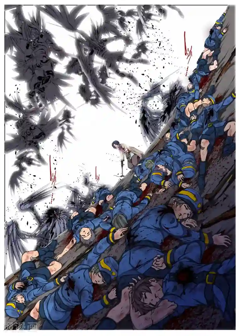 虚幻王座第199话 彗星5