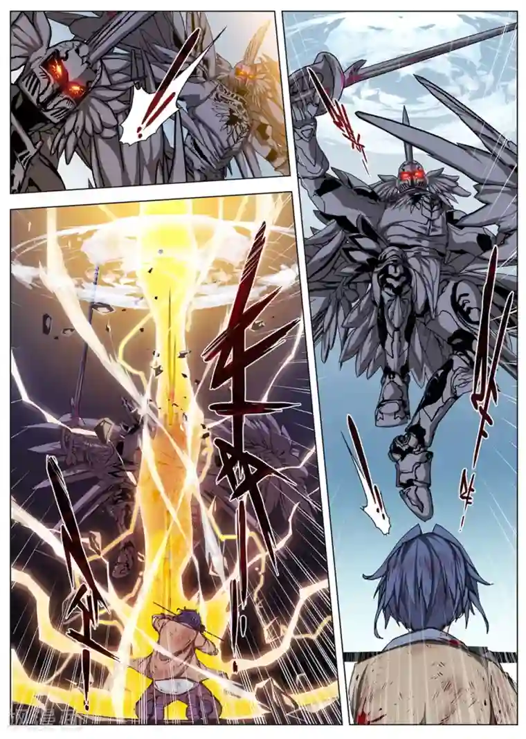 虚幻王座第199话 彗星5