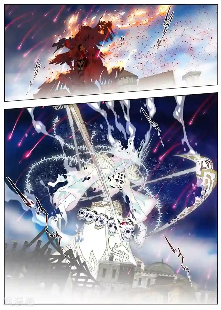 虚幻王座第201话 彗星7