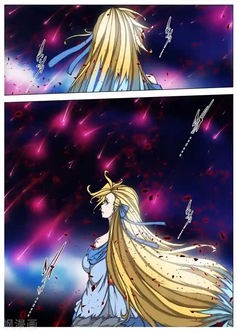 虚幻王座第201话 彗星7