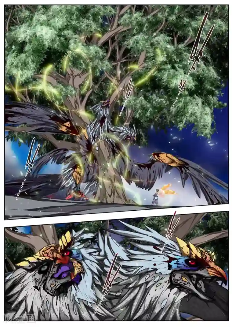 虚幻王座第203话 虚幻王座2