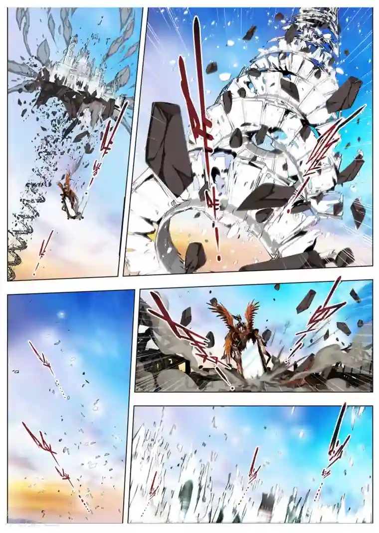 虚幻王座第209话 虚幻王座8