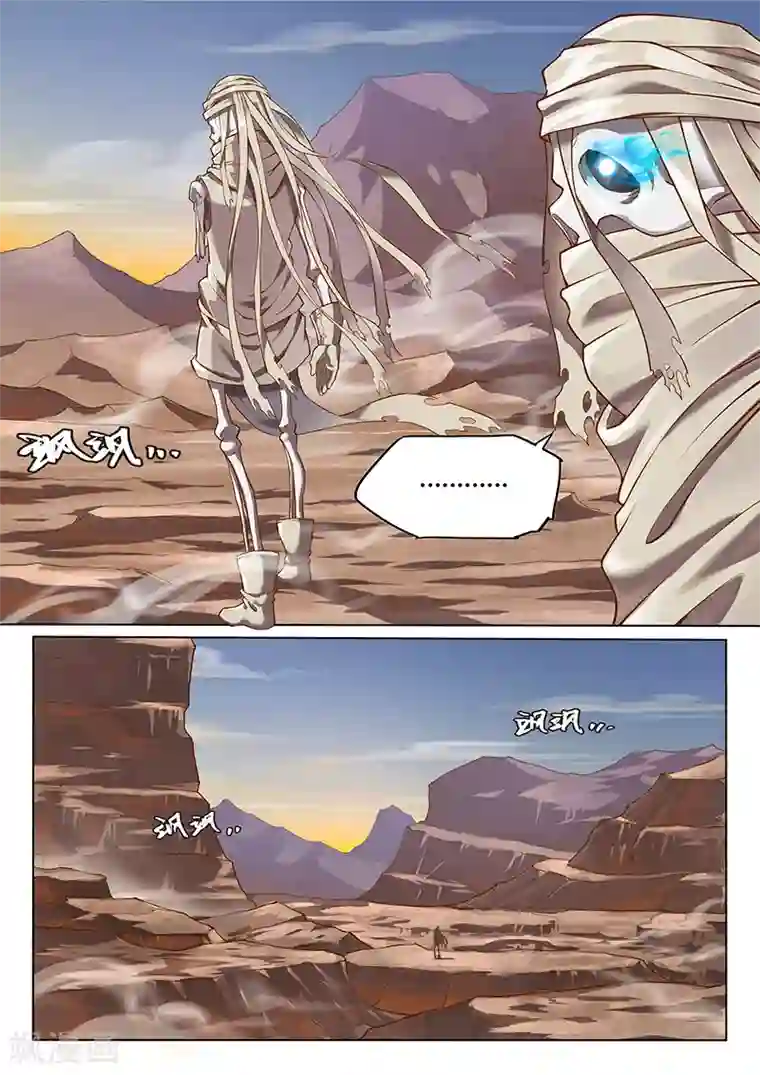 女虐女 跪伺候女主人第95话1