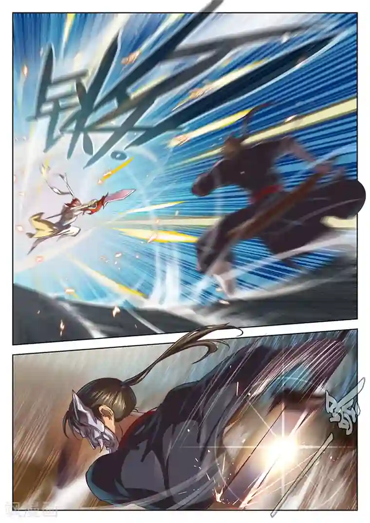 玄界之门第20话