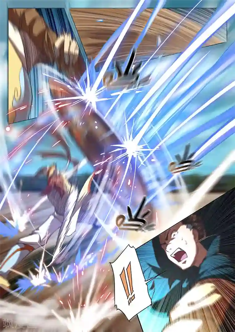 玄界之门第25话