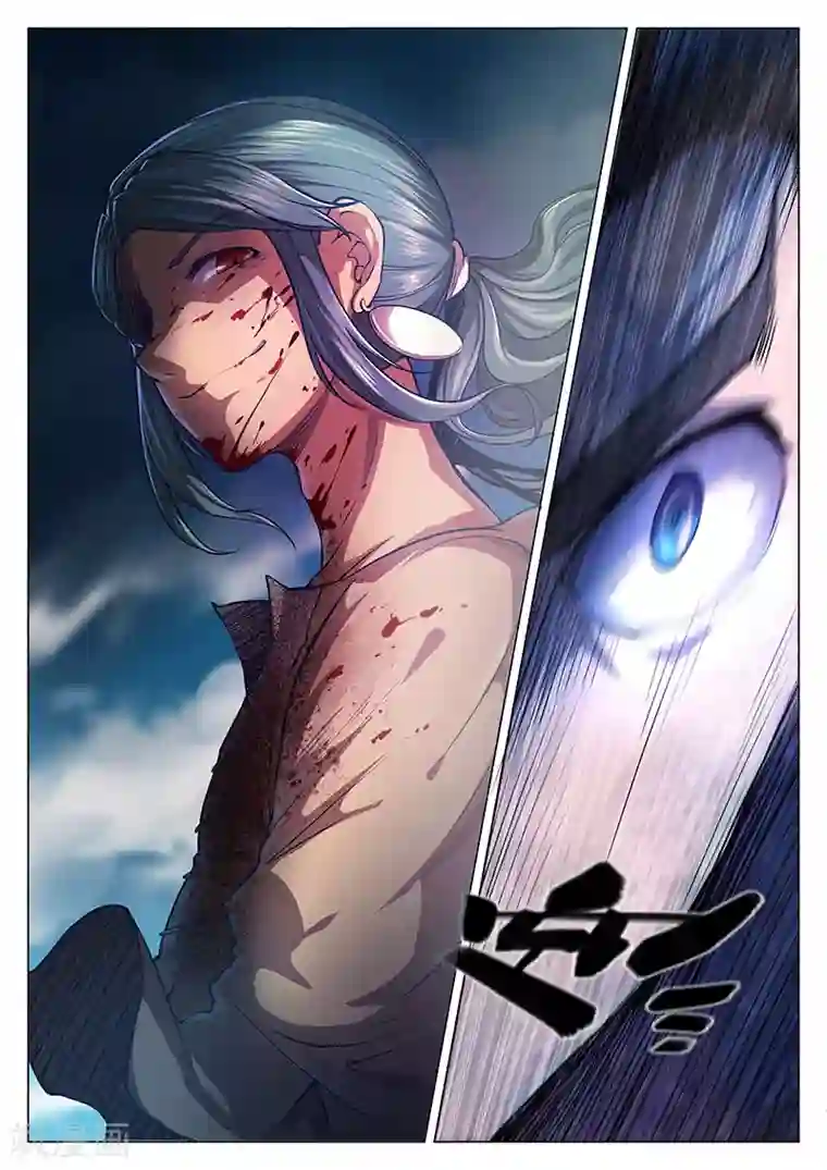 玄界之门第27话