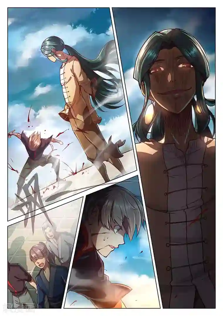 玄界之门第28话1