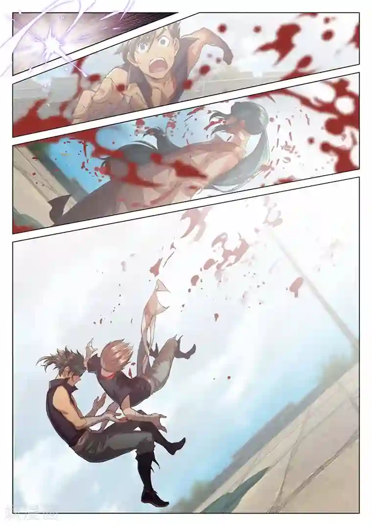 玄界之门第28话2