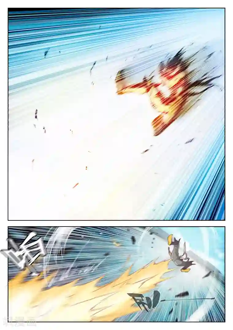 玄界之门第29话