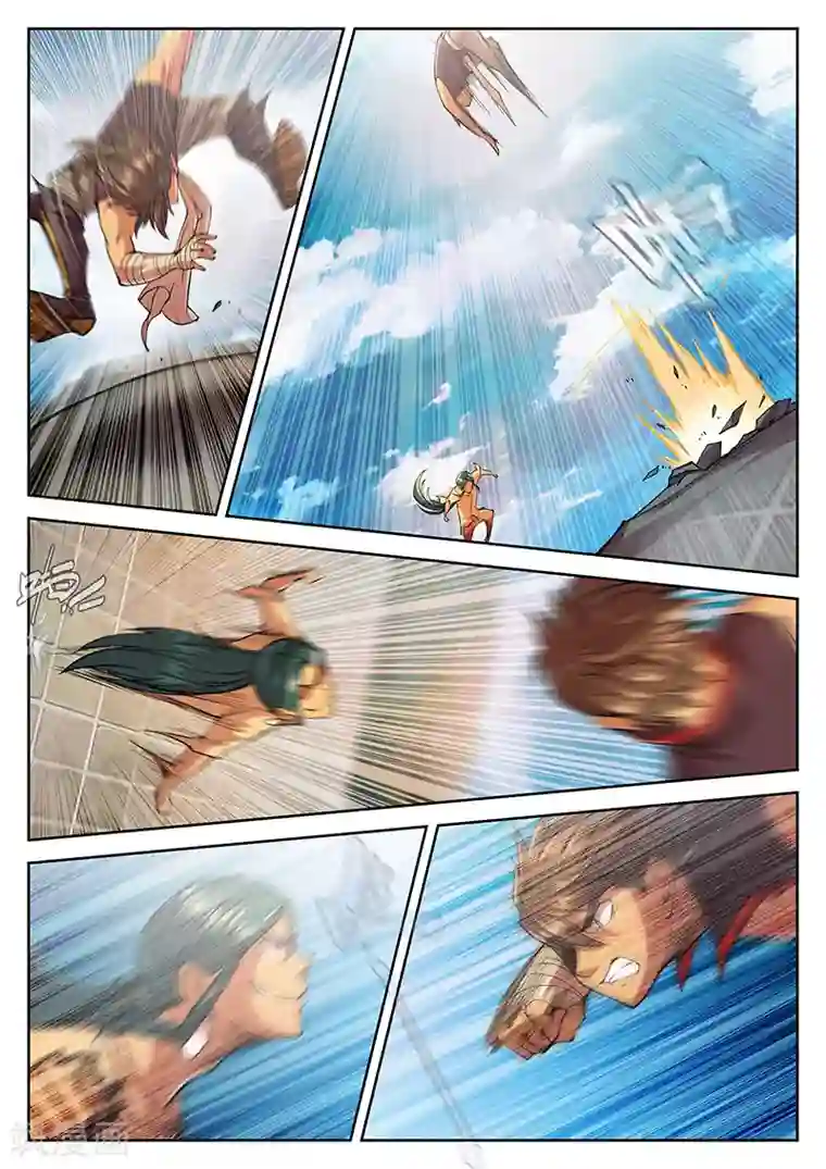 玄界之门第29话