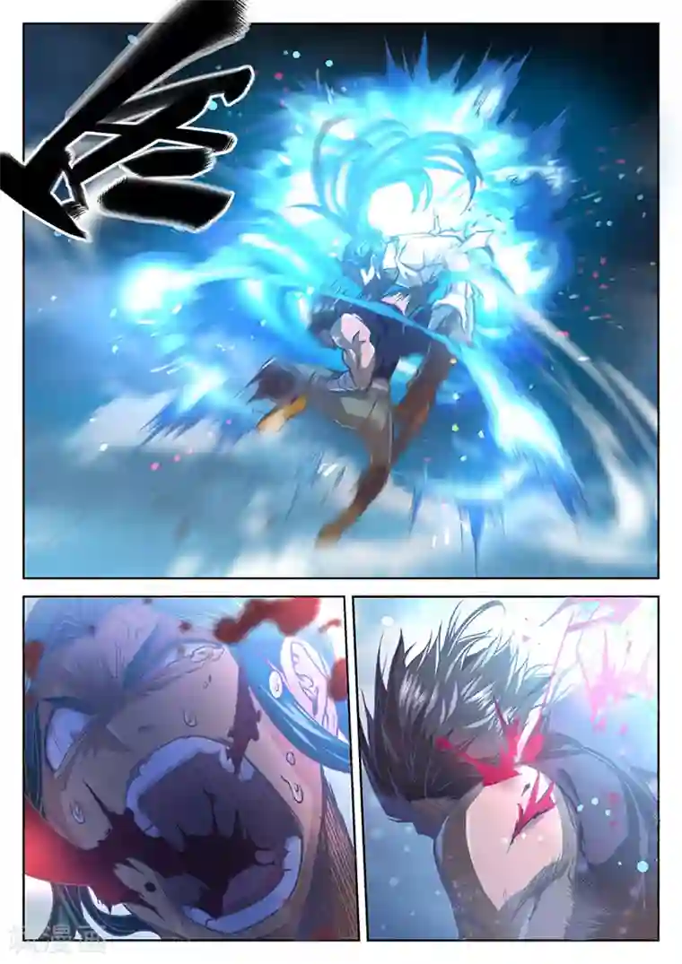 玄界之门第30话2