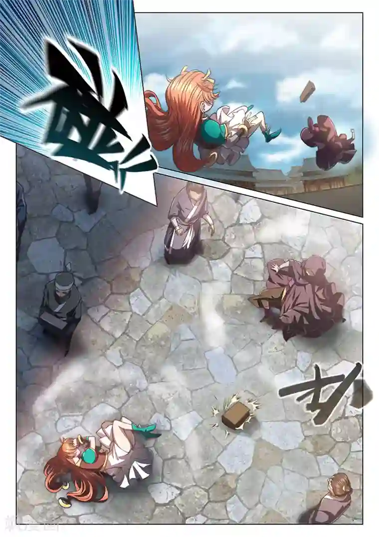 玄界之门第31话1
