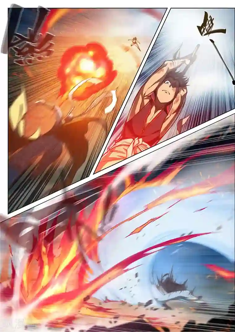 玄界之门第32话