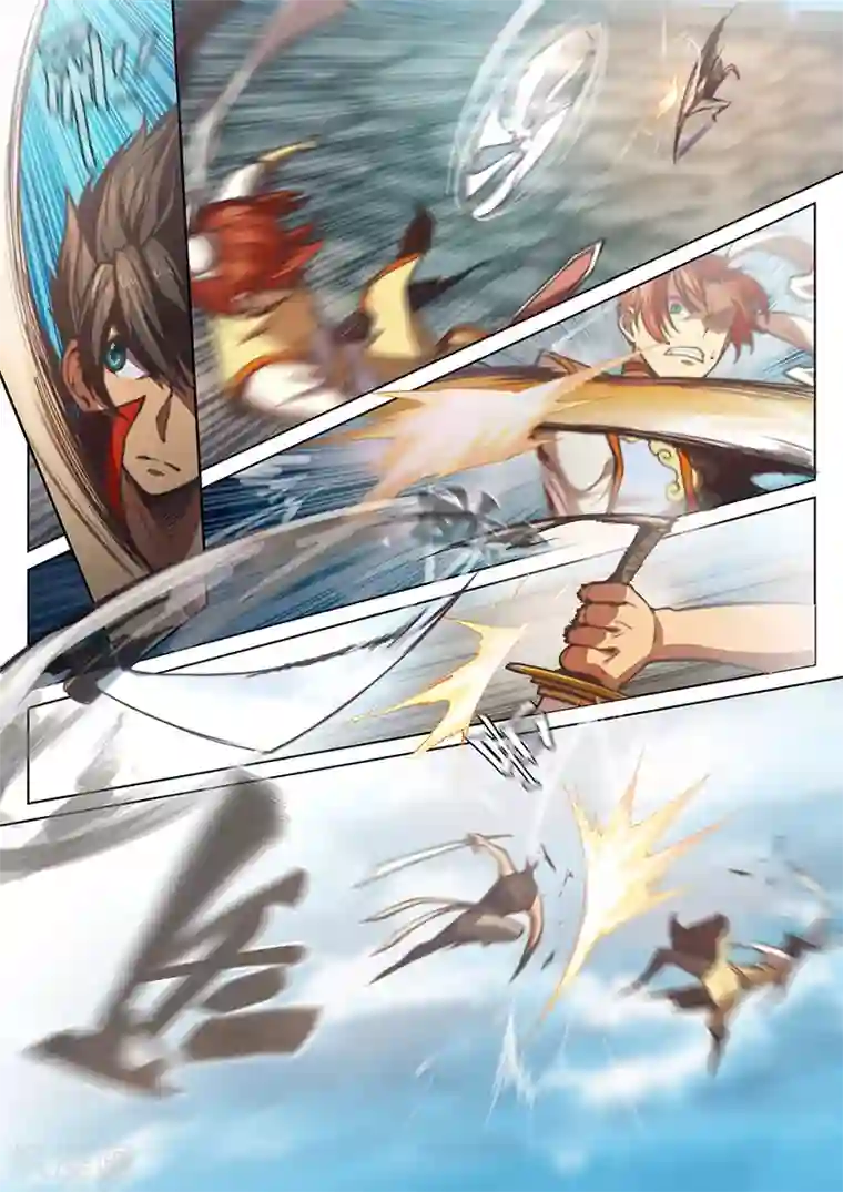 玄界之门第33话1