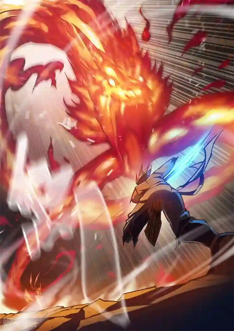 玄界之门第34话1