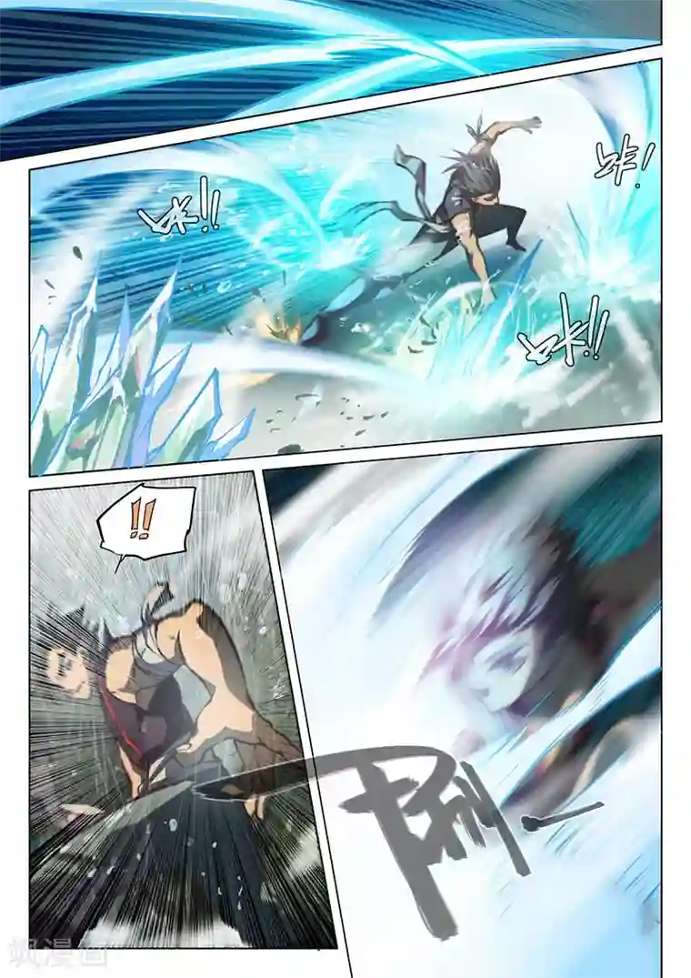 玄界之门第38话2