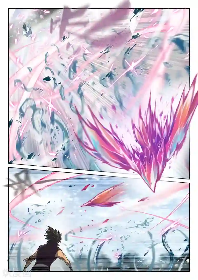 玄界之门第39话2