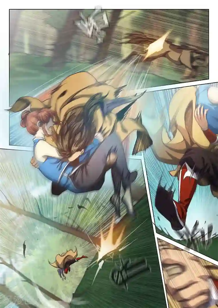 库露露席法全彩本子口工本画第44话2