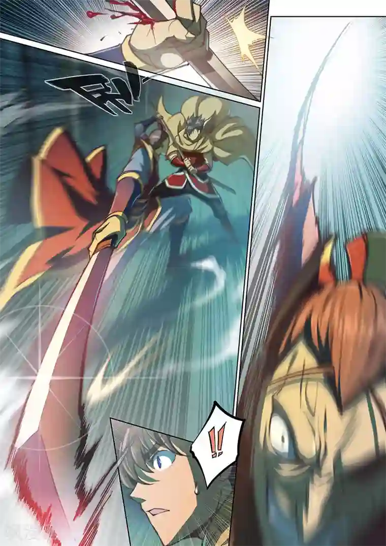 玄界之门第46话1