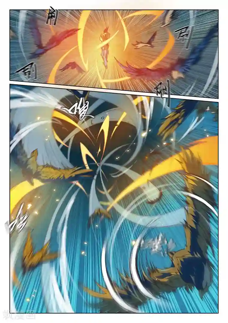 玄界之门第48话